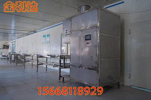 精品推薦 曲阜市金利達機械設(shè)備制造廠銷售