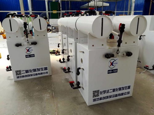 ?？漆t院院消毒設備批量銷售